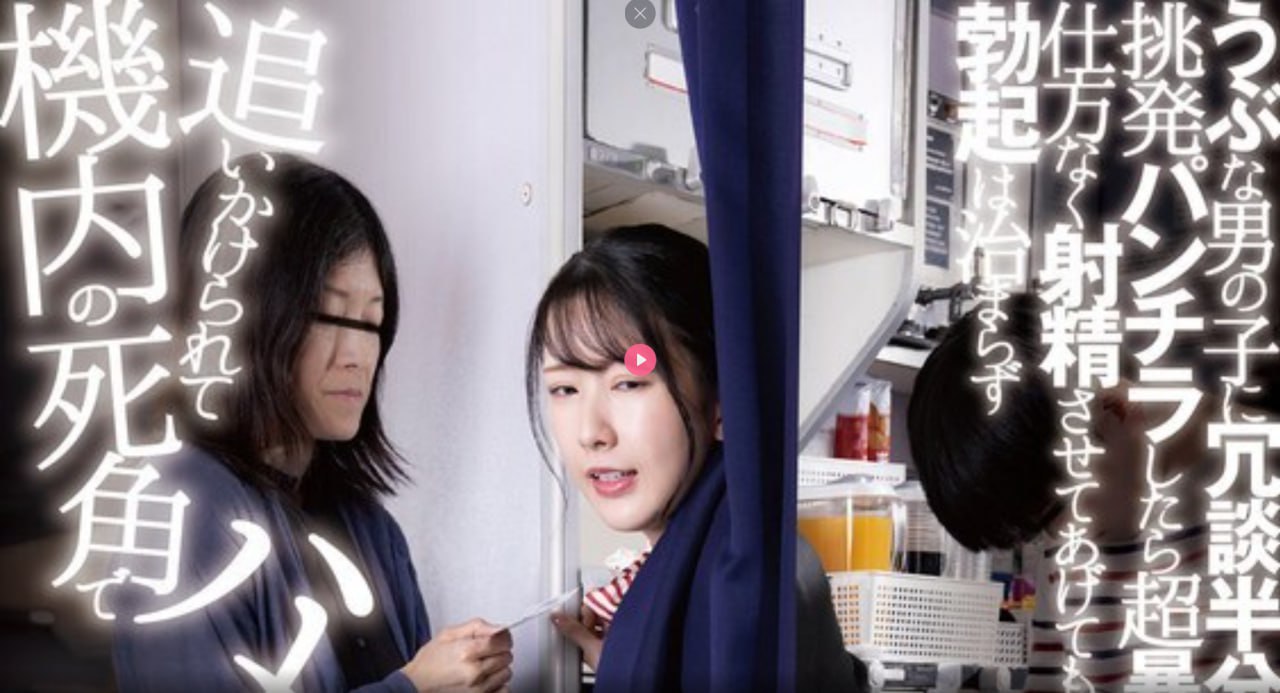 《漂亮的女邻居》电影在线播放アジアのHDフルバージョンオンラインストリーミング,观看免费无删减完整版